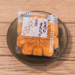 岩村もみじ屋 - 