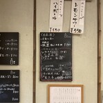 花坊 - 店内掲示（2025.4某日）