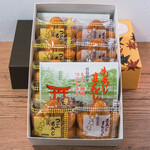 岩村もみじ屋 - 