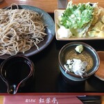 裁ちそば 紅葉亭 - 