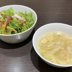 シャンリー唐津 - 