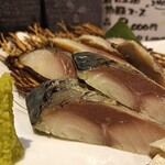おもてなし家 - サバの藁焼き 1380円
