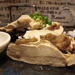おもてなし家 - 土佐はちきん地鶏の藁焼き むね　1280円