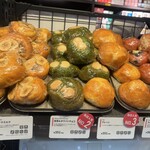 BAGEL & BAGEL with CAPSULE COFFEE SHOP - 料理写真: