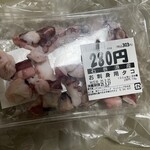 サンショップ - きゅうりと梅ドレッシングで食べましたΨ( 'ч' ☆)