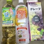 サンショップ - ためして寒天は缶ゼリー好きならおすすめ♡