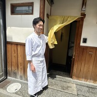 御幸町 田がわ - 