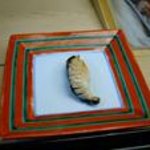 すし処 かね田 - 鮑