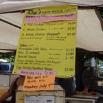 Rays KIAWE BROILED CHICKEN  - 