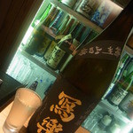 プラットスタンド酛 - 写楽