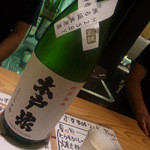 プラットスタンド酛 - 木戸泉