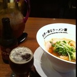 世界一暇なラーメン屋 - 