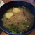 びっくりドンキー - 料理写真:海藻のお味噌汁