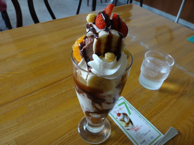 チョコレートパフェ