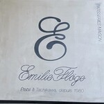 エミリー・フローゲ - 