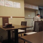 鉄板キッチン 新 - 