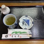 寿司幸 - 料理写真: