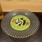 Restaurant つじ川 - グリーンピースのピュレとクレソンのジュレ