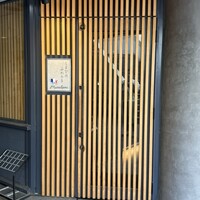 しまなみふれんち Murakami - 