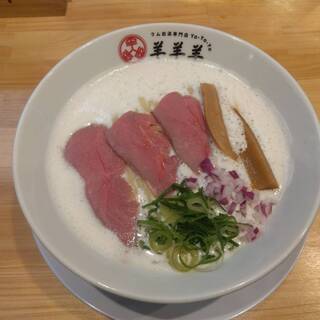 口コミ一覧 : ラム白湯専門店 羊羊羊 - 関大前/ラーメン [食べログ]