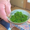 清游庵 - 