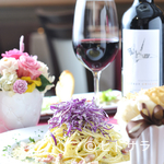 Magnolia - 洗練された空間は、大切な人との特別な時間を過ごすのにも最適