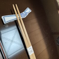 清游庵 - 