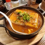 肉汁水餃子 餃包 - 