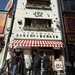 BAKERY & BURGER JB'S TOKYO - カワイイ外観