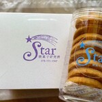 Star焼菓子研究所 - 