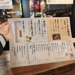 肉汁水餃子 餃包 - 