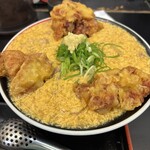 極楽うどん TKU - 