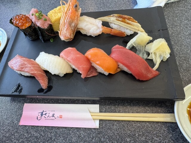 Sushi Zanmai Tsukiji Ekimae Ten photo 2