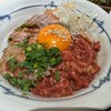 牛刺しと焼肉 仔虎 クリスロード店