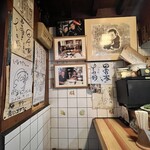 田舎家 - 吉田類さんが訪れたことがあるようです