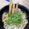 資さんうどん 魚町店