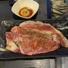 焼肉いち
