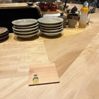 明けましておめでとうございます - 