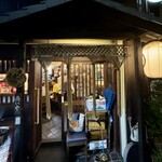 谷町 わらかし - 