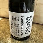 せとか - 