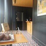 BENOIT Kyoto Alain Ducasse - 