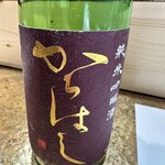 せとか - 