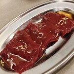 ホルモンラボ - 