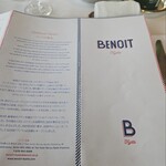 BENOIT Kyoto Alain Ducasse - 