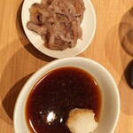 天麩羅処ひらお アクロス店 - 