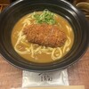 麺匠の心つくし つるとんたん 北新地店