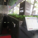 アピシウス - 入口