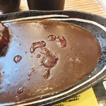 欧風ライスカレーKen's - 辛味オイル♪