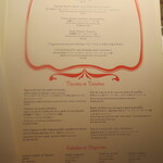 アピシウス - メニュー