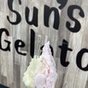 Sun's Gelato
